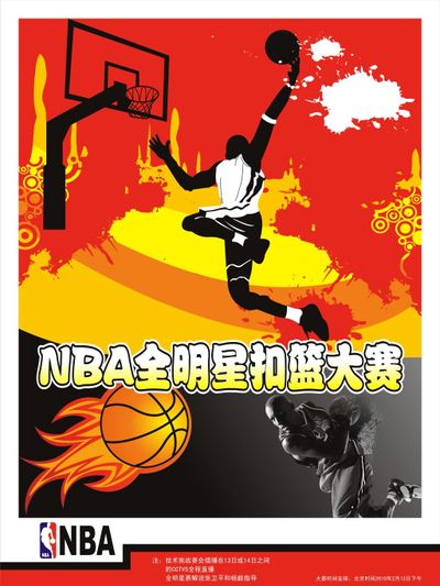 力图优化高 力图优化高