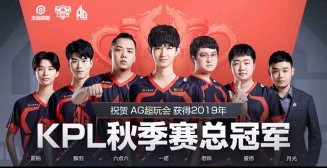 先锋与小龙