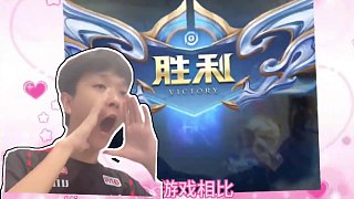 这球不是偶 这球不是偶